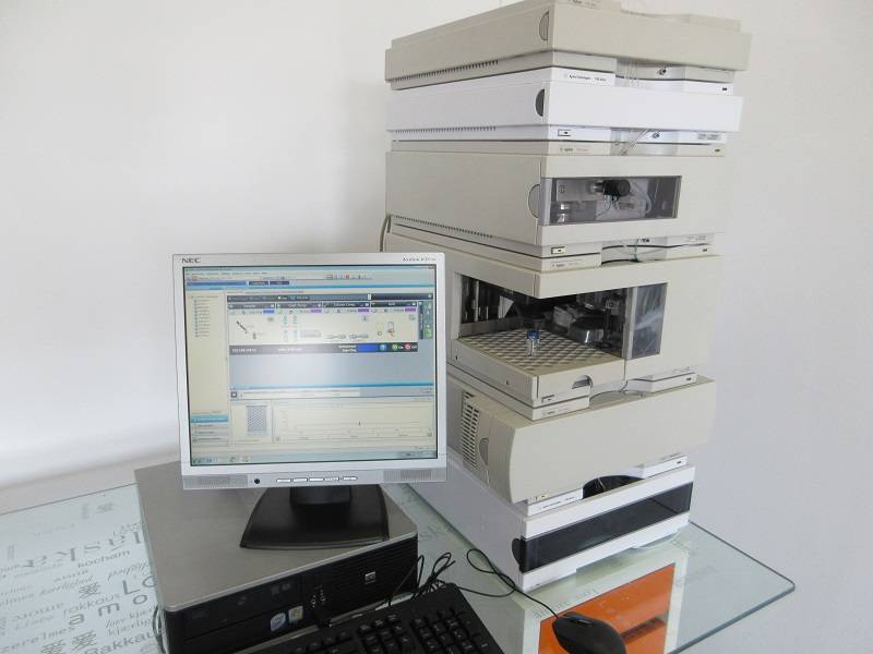 Agilent 1100 Series HPLC-DAD System