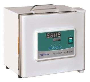 Incubator Portable